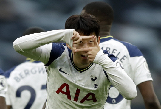 손흥민 [EPA=연합뉴스]